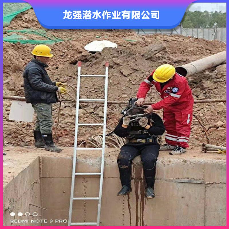 水下探摸工程视频-浙江省舟山市|嵊泗|岱山|湖州|衢州|杭州|温州|宁波水下探摸工程-龙强