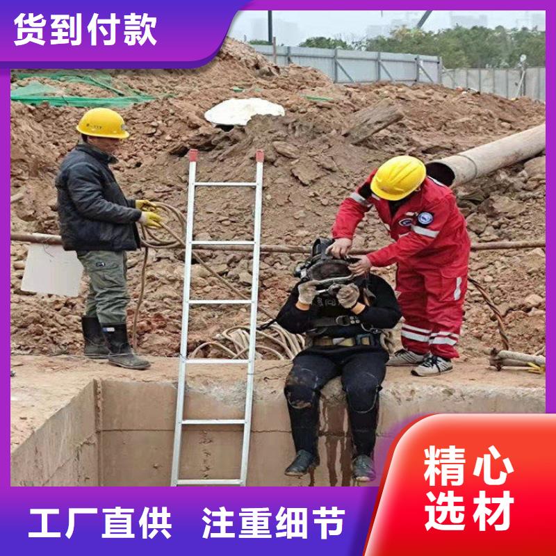 常熟市市政污水管道封堵公司-方案公示