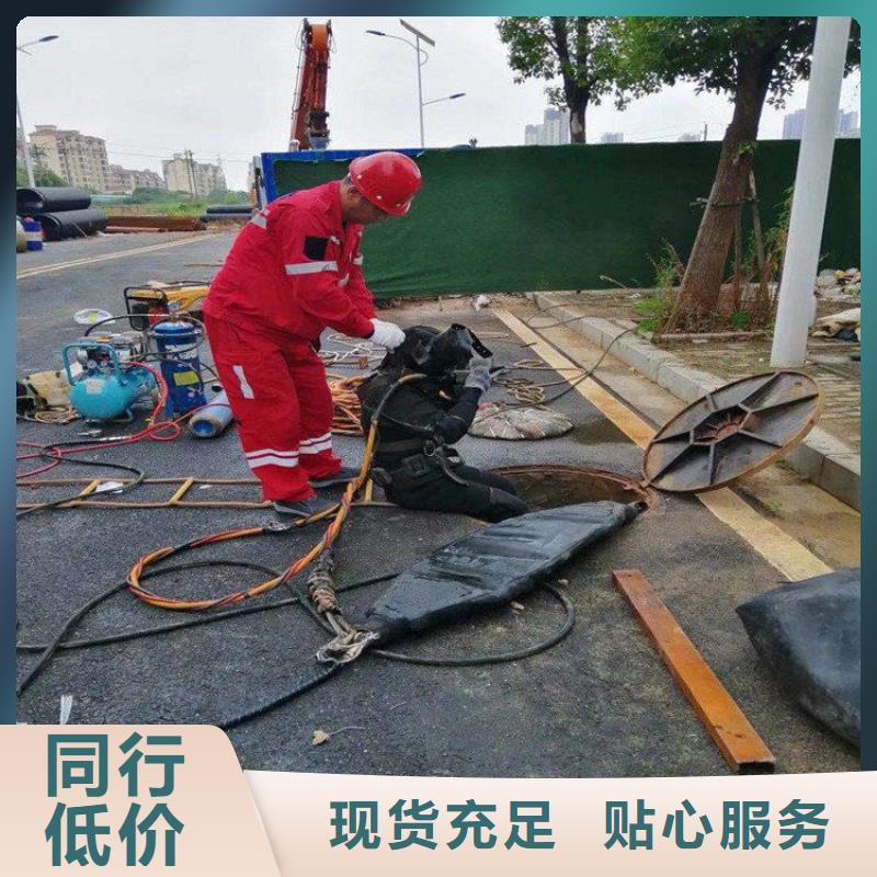 襄阳市水下打捞金手镯公司-打捞汽车