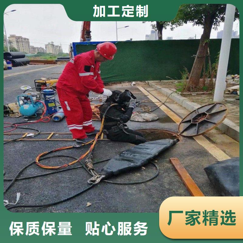 仙桃市打捞手表-水下打捞救援施工队