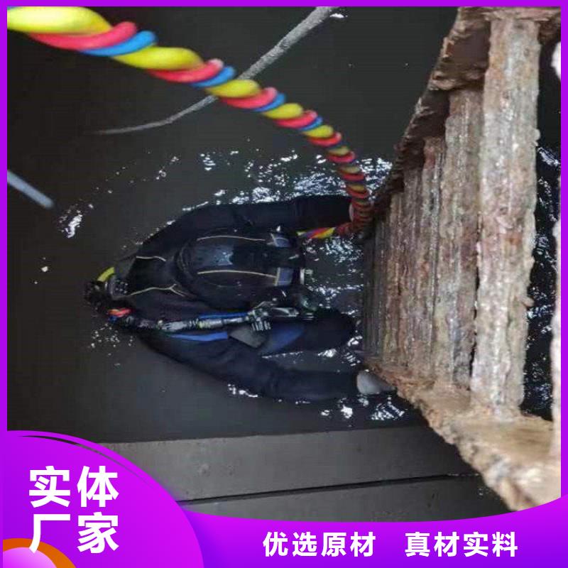 西宁市水下打捞手机公司-打捞失踪人员