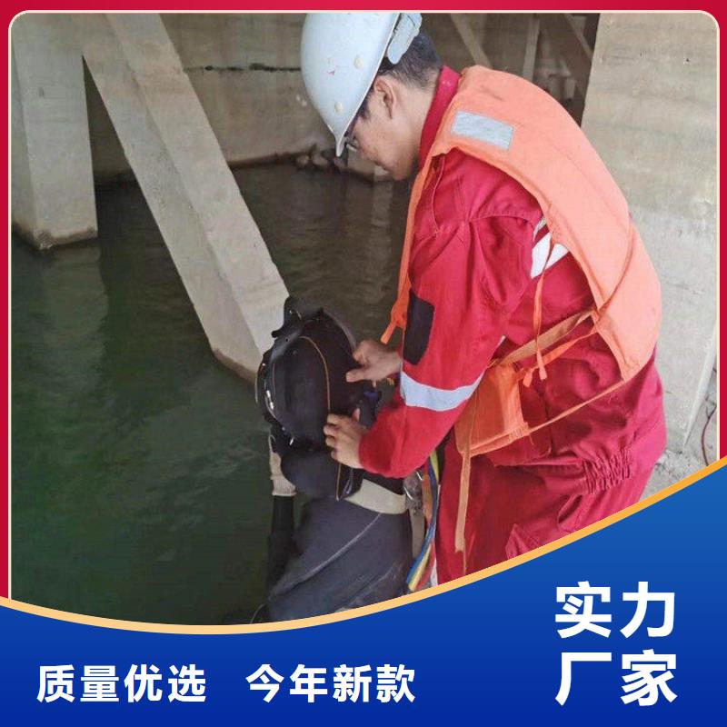 打捞队水下封堵覆盖范围含|银川