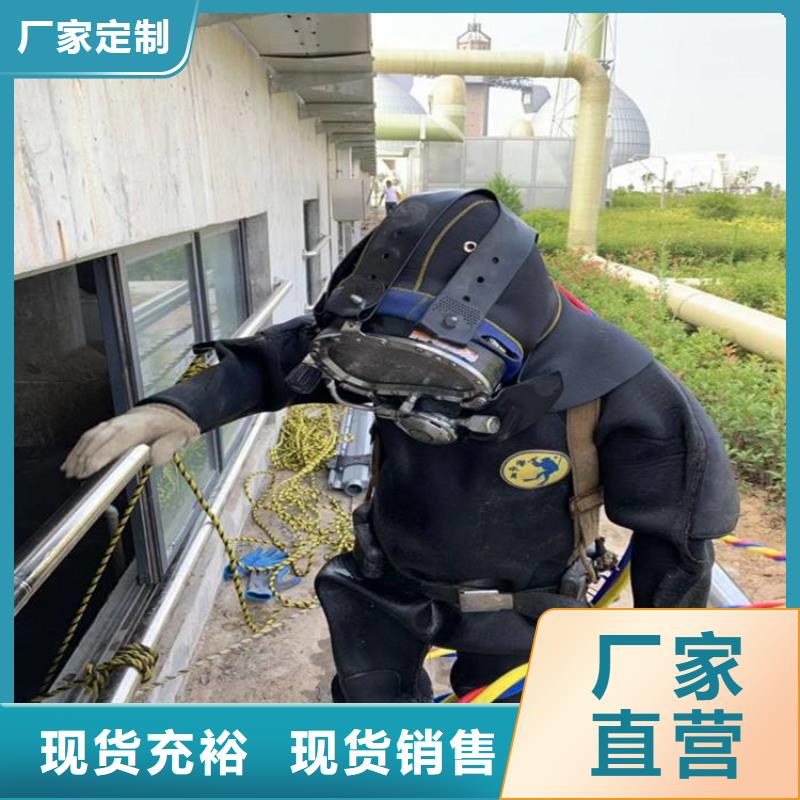 宝鸡市水下打捞公司-本市潜水打捞施工团队