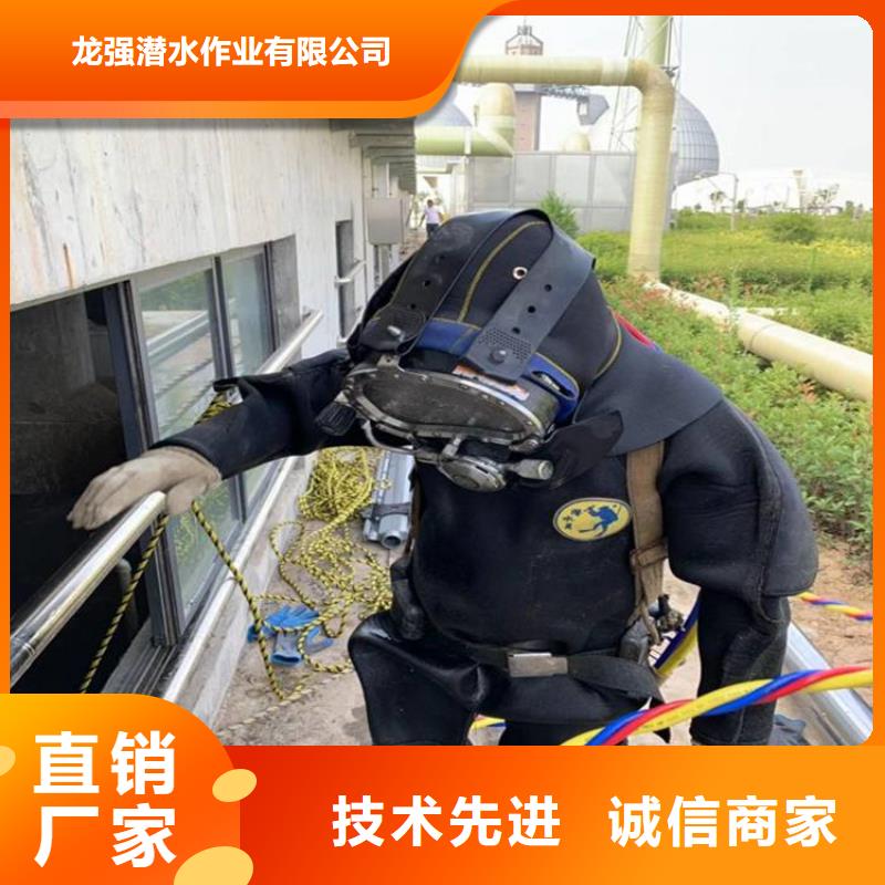 景德镇救援打捞队-免费咨询