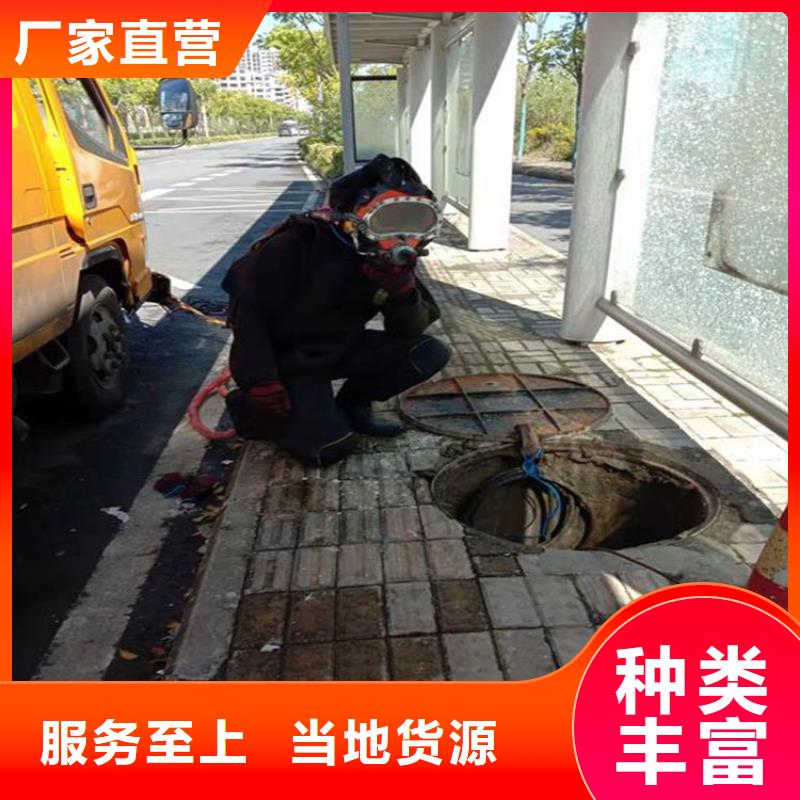 【打捞队】管道水下安装值得信赖|饶阳|安平|承德|唐山|秦皇岛|廊坊厂家