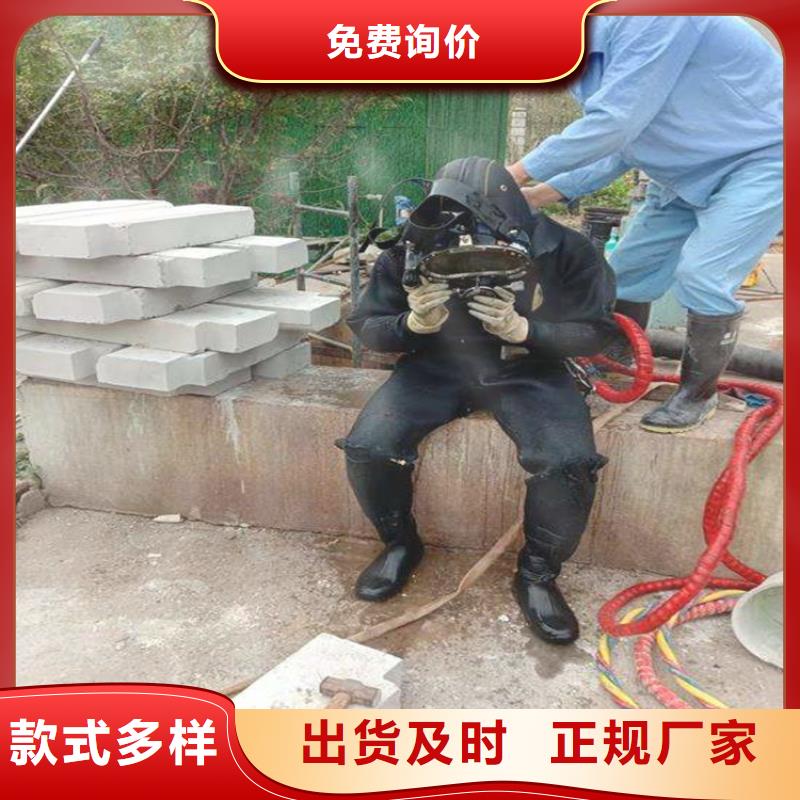 铜仁市市政污水管道封堵公司-现场指导