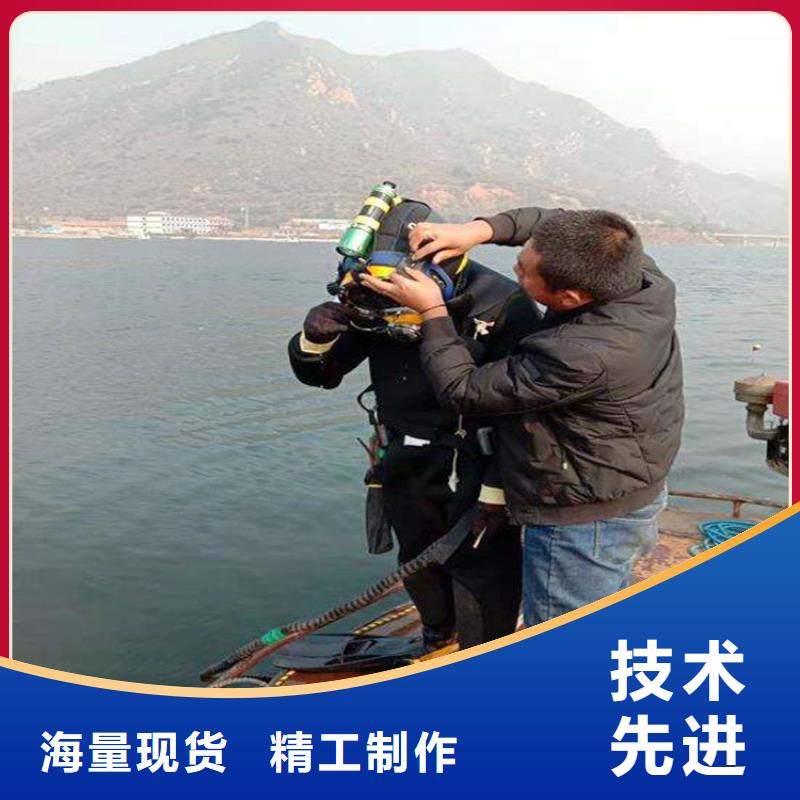 乌鲁木齐市打捞手机贵重物品-欢迎您的来电