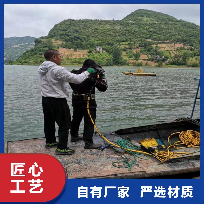 天津市水下打捞队-潜水打捞施工团队
