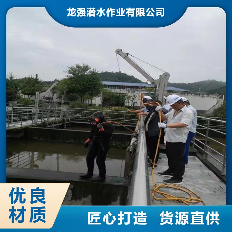 水下探摸工程视频-海南市水下探摸工程-【本土】可服务区域海西|黄南|西宁|海东