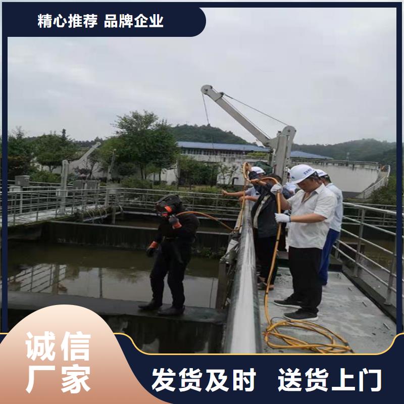 【打捞队】管道水下安装值得信赖|饶阳|安平|承德|唐山|秦皇岛|廊坊厂家