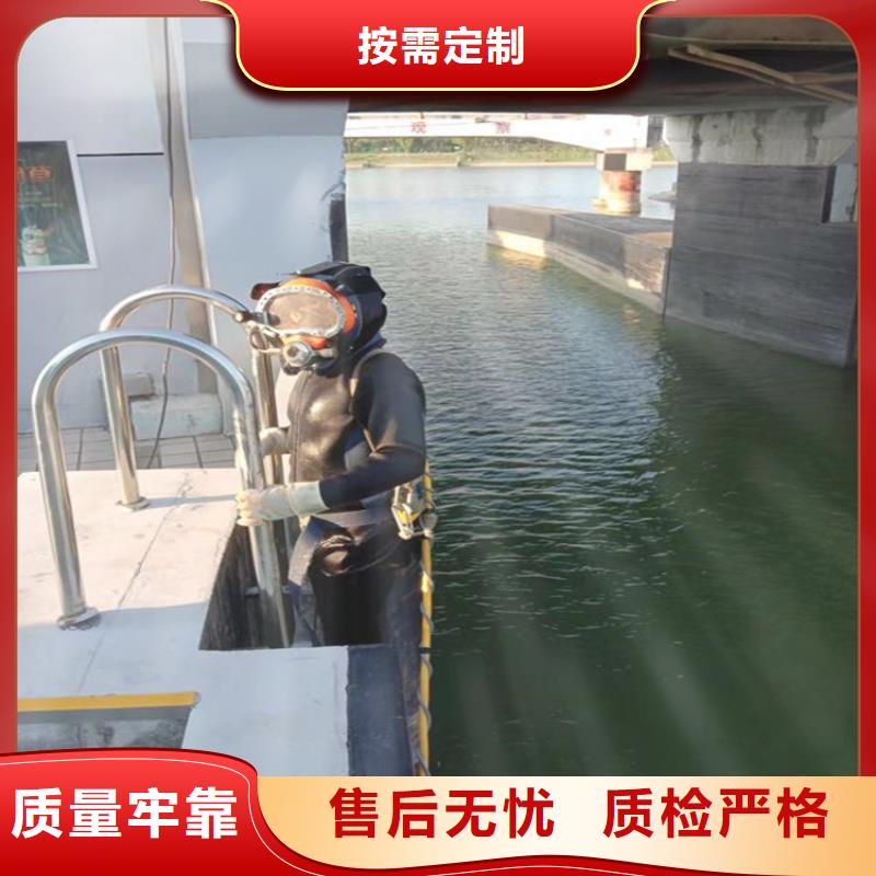 灌云县潜水员打捞队-免费咨询