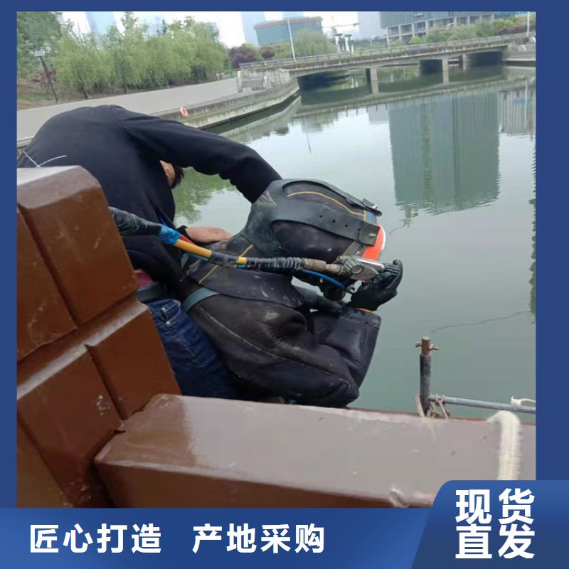 水下探摸工程视频-海南市水下探摸工程-【本土】可服务区域海西|黄南|西宁|海东