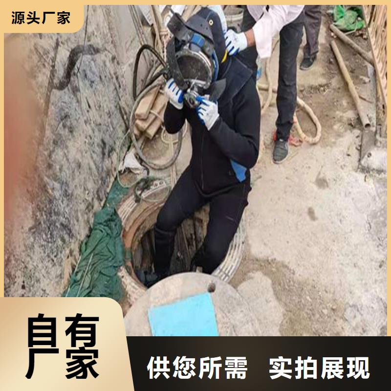 水下探摸工程视频-水下探摸工程|鞍山市|铁东|千山|沈阳|营口|本溪|阜新