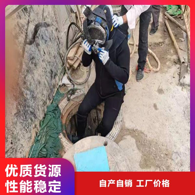 嘉兴市水下打捞手机公司-打捞贵重物品