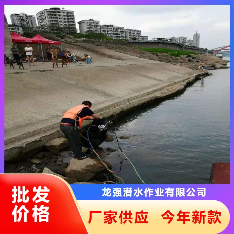 玉溪市打捞手机贵重物品-地址