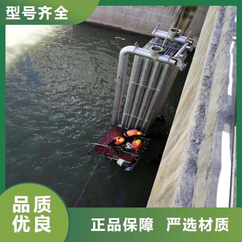 嘉兴市水下打捞贵重物品公司-打捞贵重物品