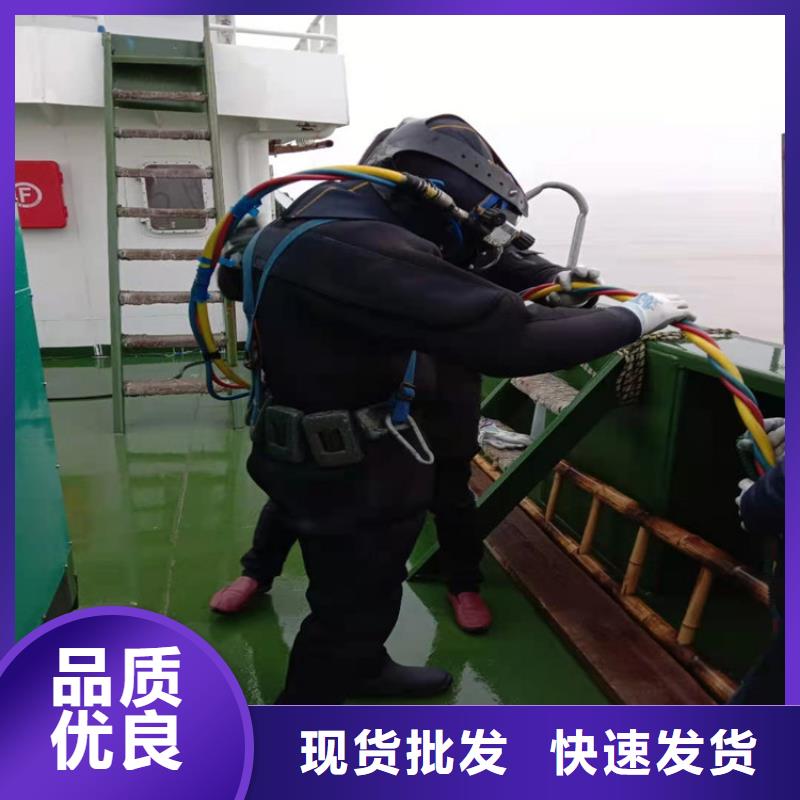 绍兴市水下手机打捞公司--打捞沉船