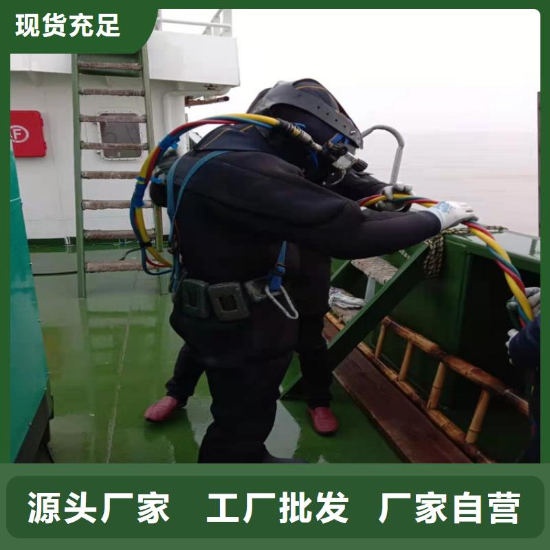 无锡市打捞沉船-专业从事水下各种打捞