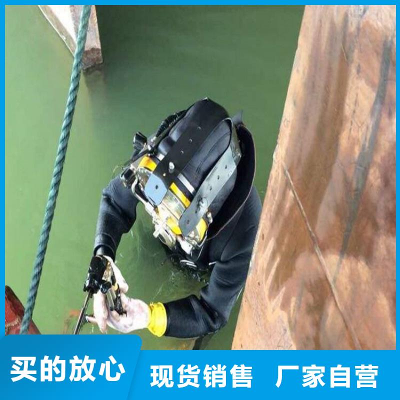 淮南市水下打捞手机公司--打捞沉船