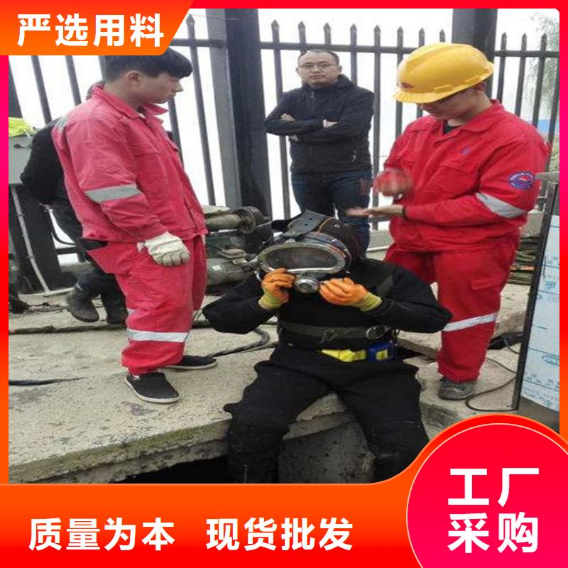 长沙市水下手机打捞公司-打捞金项链