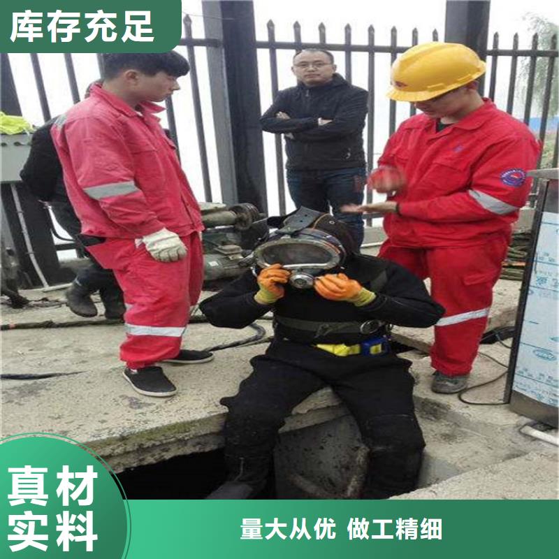 克拉玛依市潜水员打捞公司-水下作业施工队