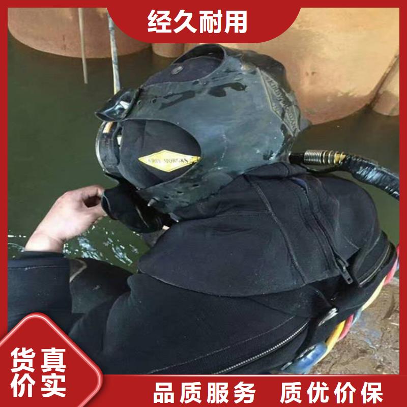 【打捞队】管道水下安装值得信赖|饶阳|安平|承德|唐山|秦皇岛|廊坊厂家