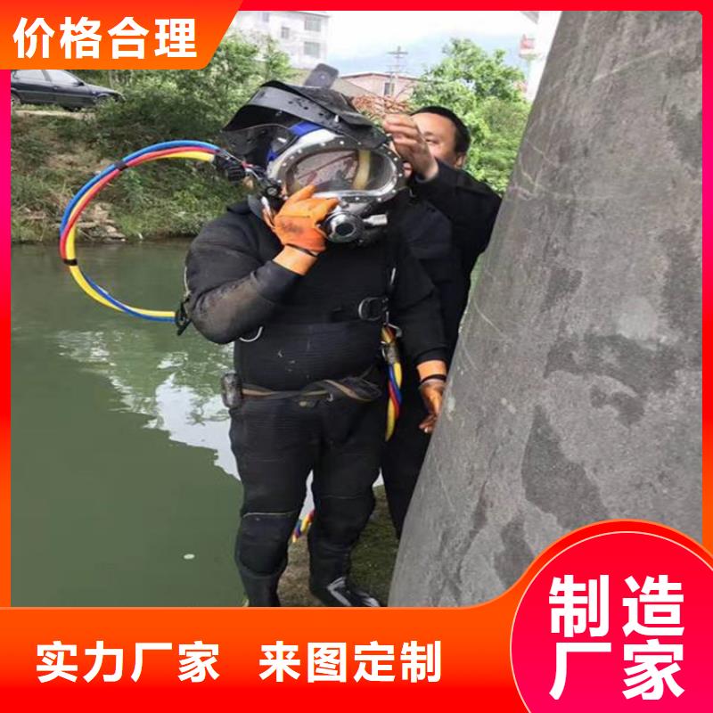 水下探摸工程视频-海南市水下探摸工程-【本土】可服务区域海西|黄南|西宁|海东