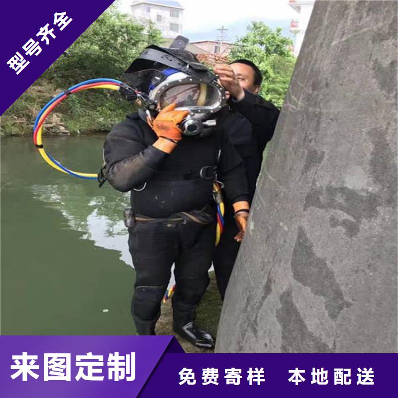 池州市打捞失踪人员-本地水下施工团队经验丰富