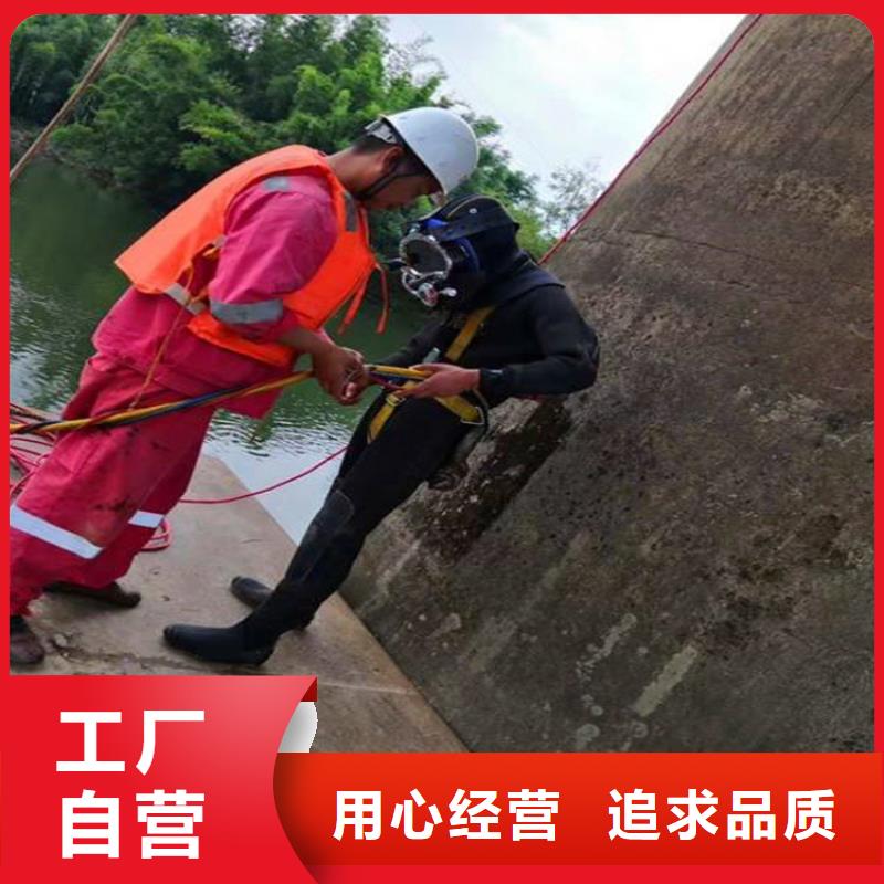 如皋市打捞手机贵重物品-欢迎您的来电