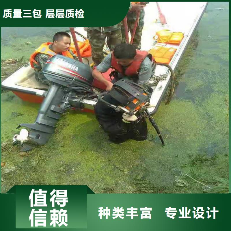 打捞队【潜水打捞团队】服务热情龙强水下探摸工程
