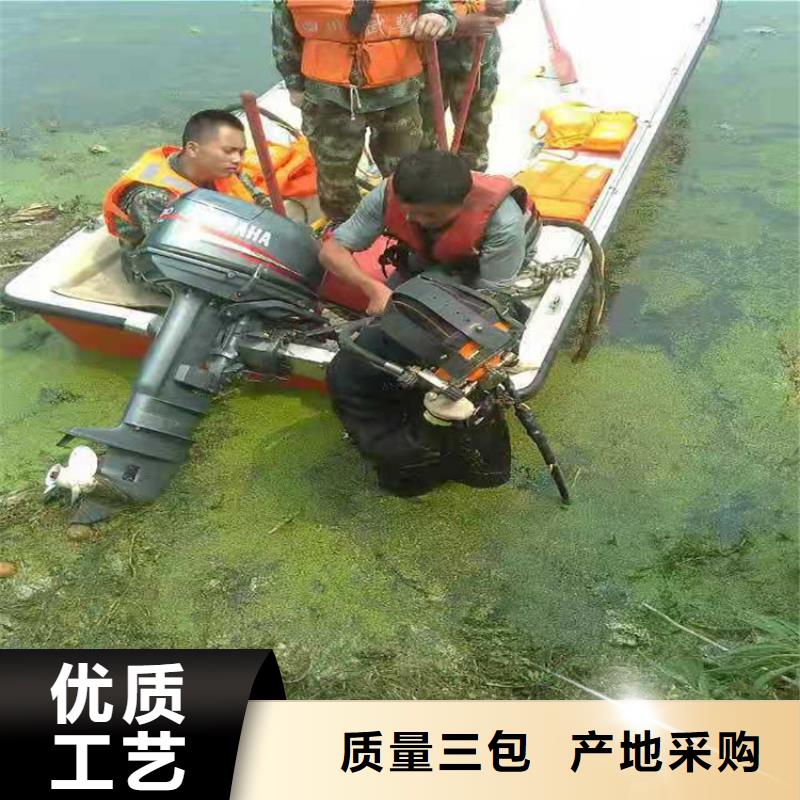 南宁市水下打捞队-市场行情