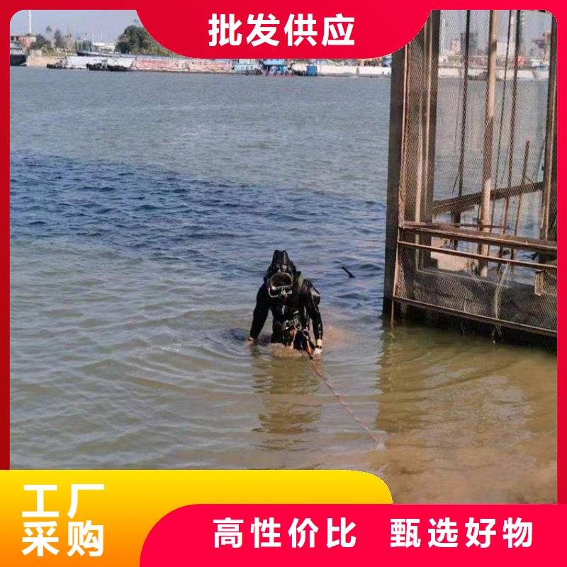 水下探摸工程视频-海南市水下探摸工程-【本土】可服务区域海西|黄南|西宁|海东