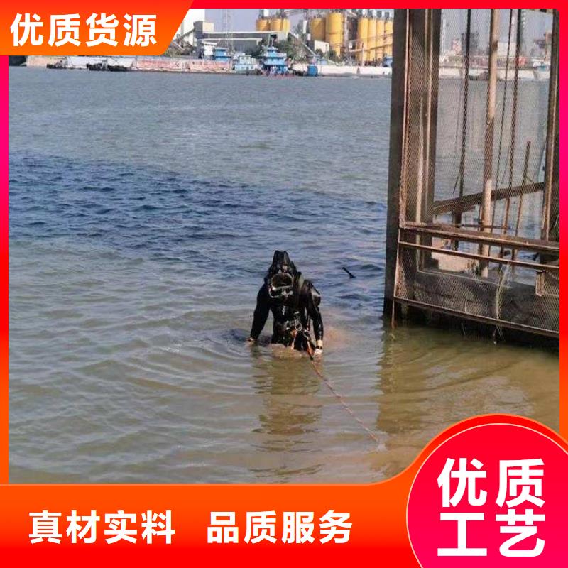 水下探摸工程视频-水下探摸工程-龙强潜水作业(凉山市分公司)服务区域会东|金阳|宜宾|内江|泸州|雅安|自贡|成都