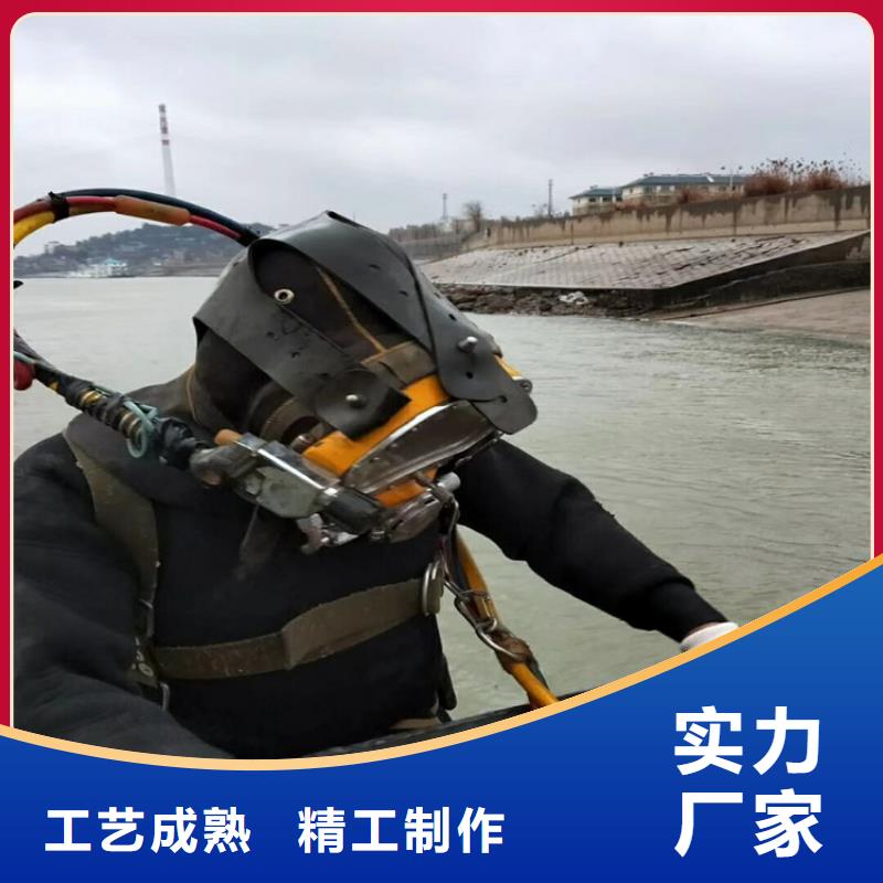 吴江市水下服务公司-本地水下打捞救援队伍