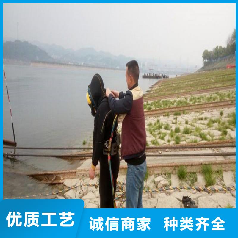 玉溪市打捞手机贵重物品-地址