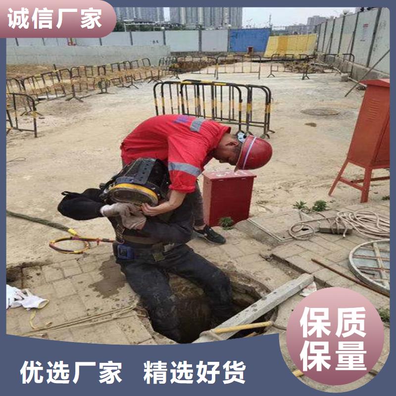 丽水市市政污水管道封堵公司-现场指导