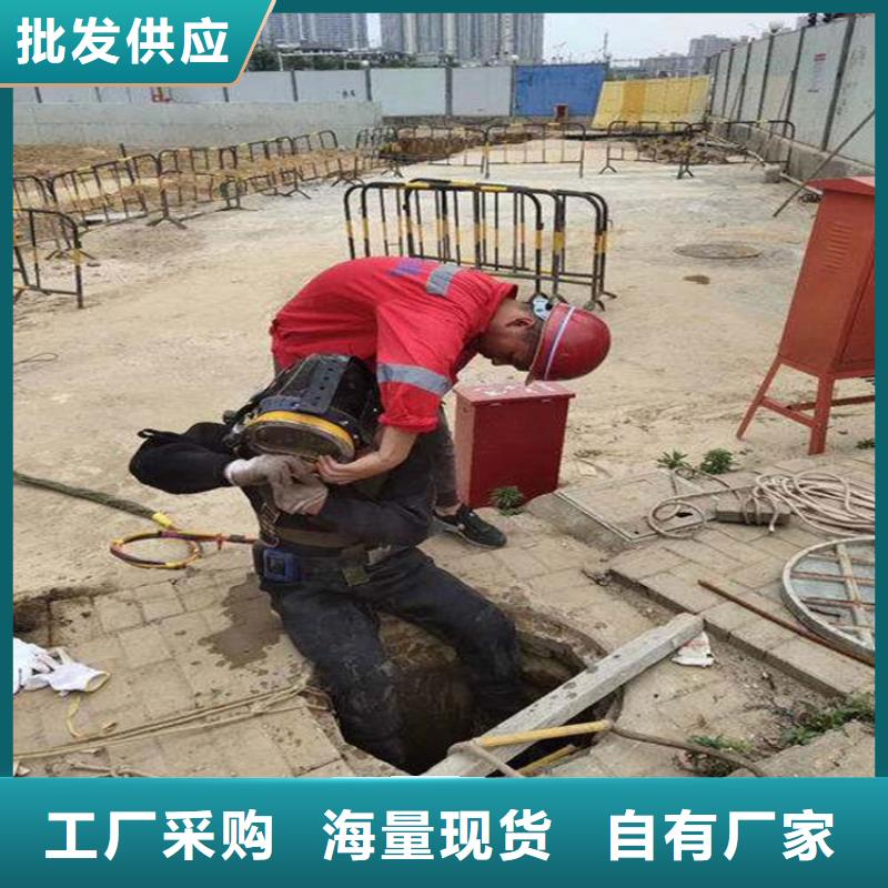 水下探摸工程视频-水下探摸工程-湖南省邵阳市(此地)生产厂家-新邵|北塔|张家界|怀化|娄底|益阳|湘潭