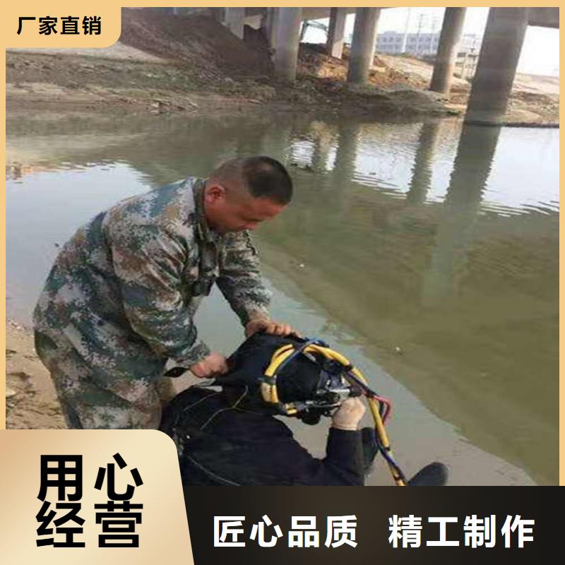 襄阳市水下打捞金手镯公司-打捞汽车