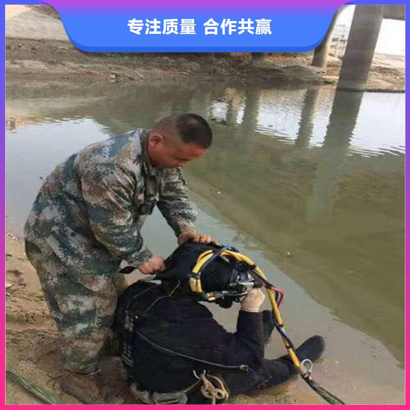 灌云县水下打捞金项链公司--打捞沉船