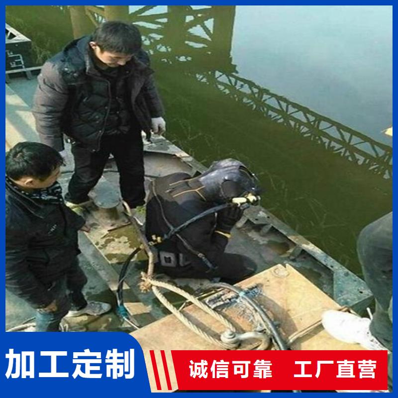 东阳市水下打捞贵重物品公司-打捞救援队