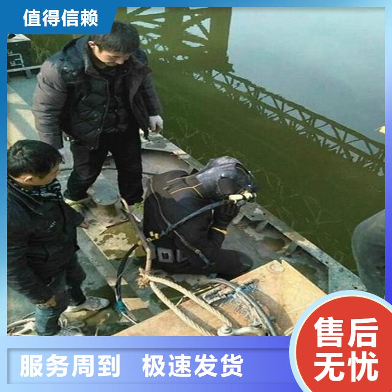 丹阳市水下手机打捞公司--打捞沉船