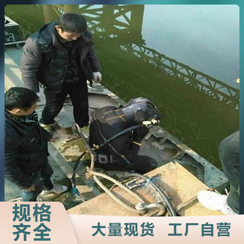 吴江市水下服务公司-本地水下打捞救援队伍