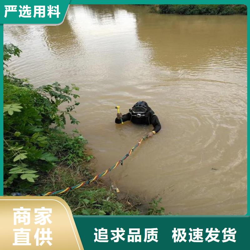 吴江市水下服务公司-本地水下打捞救援队伍