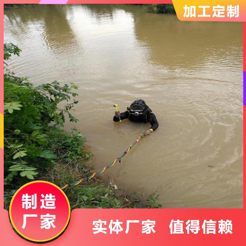 丹阳市水下手机打捞公司--打捞沉船