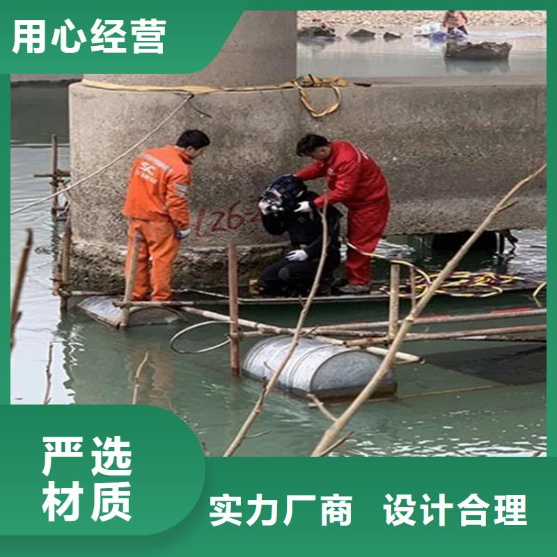 沈阳市电站水下录像公司-周边实力公司