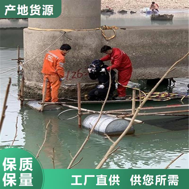 水下探摸工程-视频-福建省泉州市|金门|晋江|福州|莆田|南平|漳州|三明|龙岩|宁德水下探摸工程-龙强
