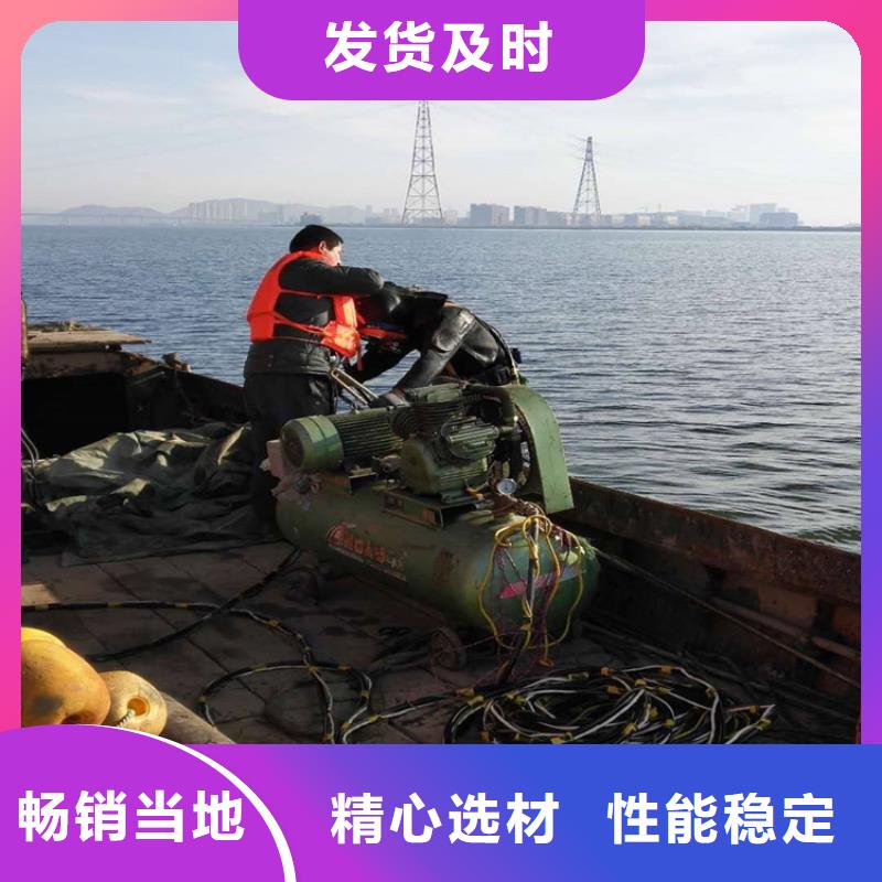 水下探摸工程视频-水下探摸工程|福建省泉州市|南安|石狮|宁德|三明|南平|漳州|厦门|福州|莆田
