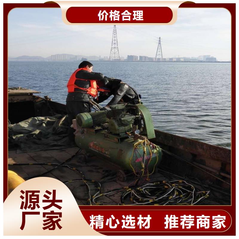 沈阳市电站水下录像公司-周边实力公司