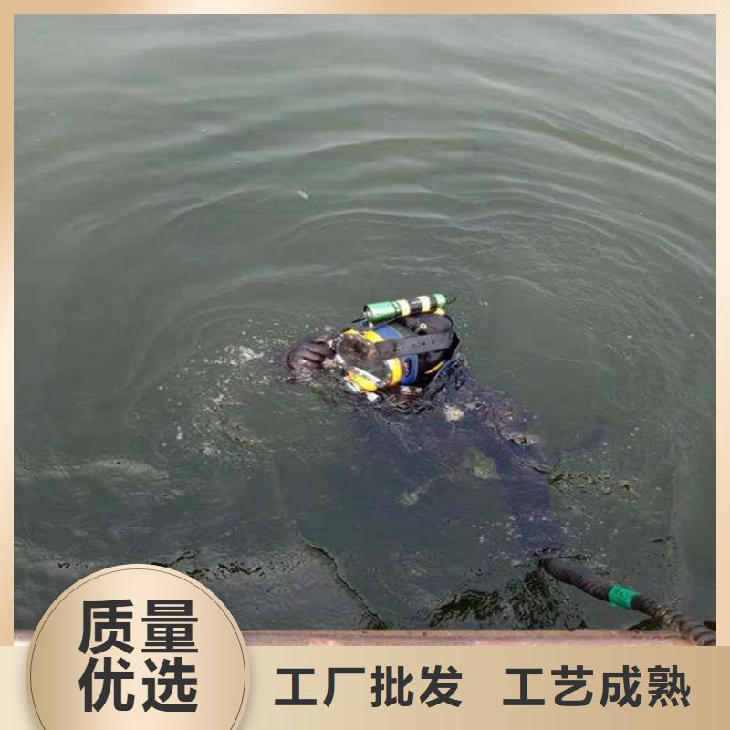 水下探摸工程视频-甘井子|晋兰店|抚顺|辽阳|锦州|沈阳|鞍山|阜新水下探摸工程放心之选-龙强潜水作业(大连市分公司)