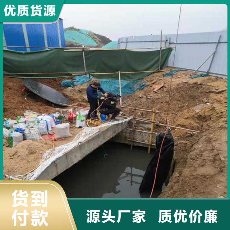 水下探摸工程视频-水下探摸工程|鞍山市|立山|台安|营口|丹东|阜新|大连|铁岭